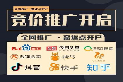 百度信息流广告创意案例：引爆用户眼球